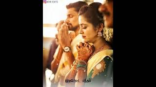 Download lagu Azhagana Manaivi Anbana Thunaivi...😍 mp3 Download lagu Azhagana Manaivi Anbana Thunaivi...😍 mp3