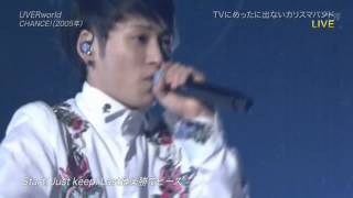 UVERworld DECIDED〜CHANCE!  貴重なTV出演‼️