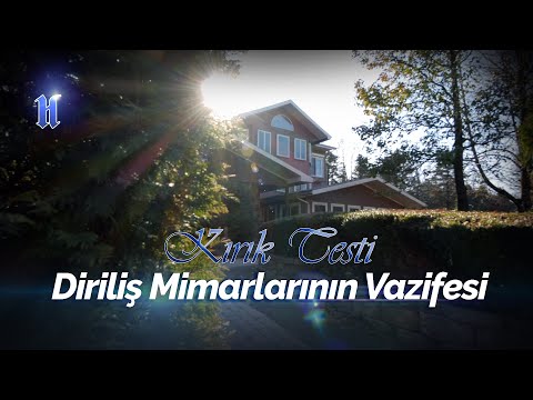 Broken Jug | The Duty of the Resurrection Architects | M. Fethullah Gülen