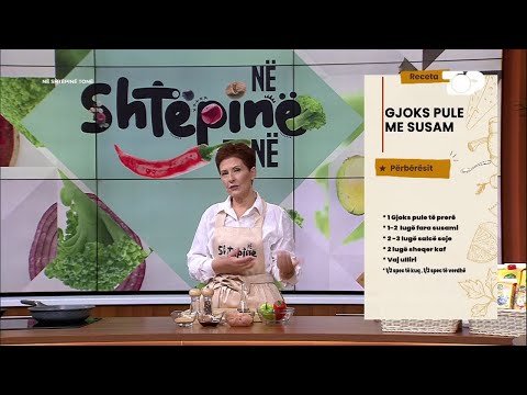 Gjoks pule me susam nga Linda Fishta - Në Shtëpinë Tonë
