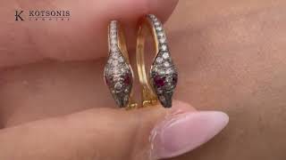 Κόσμημα Κοτσώνης Κόρινθος / Κοσμήματα με την υπογραφή του καλύτερου Ελληνικού εργαστηρίου