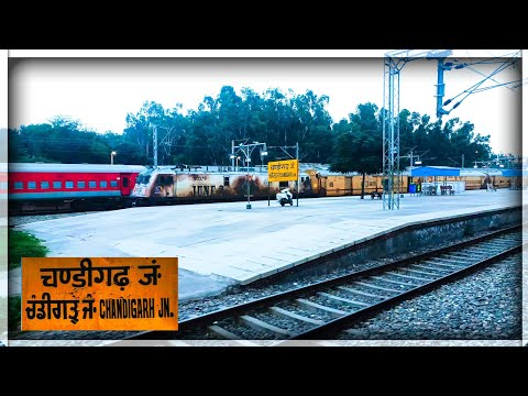 Welcome to Chandigarh Junction,  The  City Beautiful