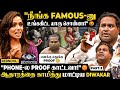 Diwakar EXPOSED Caught On Camera பொண்ணுங்கள இப்படி Use பண்ண�