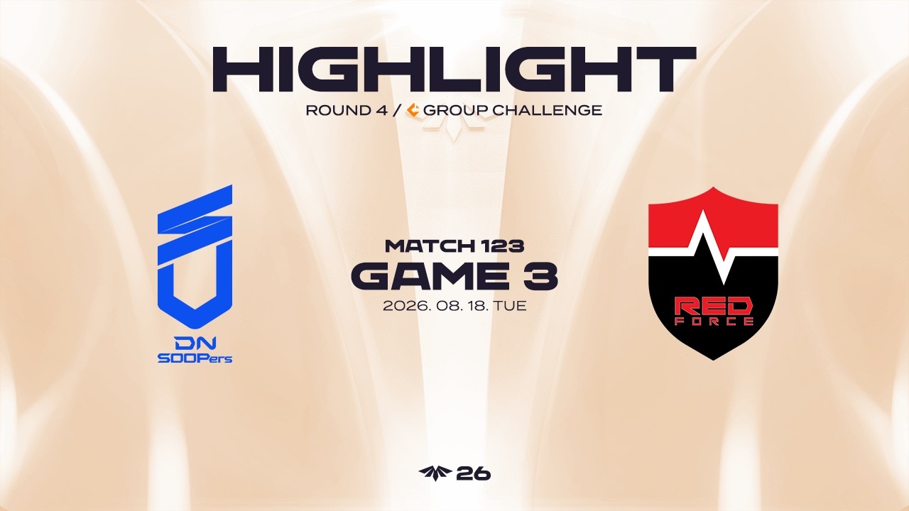 DNS vs NS 게임3 하이라이트 | 08.18 | 2026 LCK CL ROUND 4
