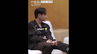 Download lagu heeseung is on a mission to expose them 😭 #jaywon #jay #jungwon #heeseung #enhypen #kpop mp3