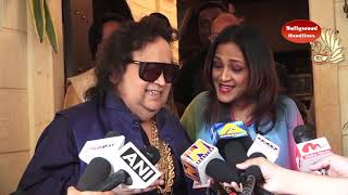 Bappi Lahari &amp; Parvati Khan rock at Lahiri House  Jan 2020