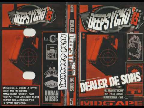 Ul'TeamAtom Feat Paradox - Deepsyck'o - Tant Qu'on Est Jeune