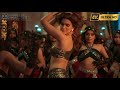 Bansuri 4K Video Song Hum Do Hamare Do Kriti Sanon Rajkumar Rao Sachin Jigar