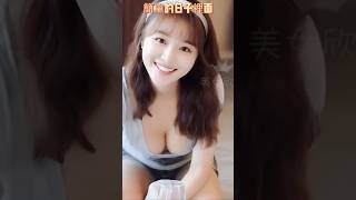 #可愛 #kiss #親吻 #ai #美女 #寫真 #火辣 #cute #清純 #beauty