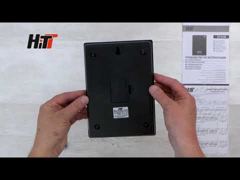 Миниатюра изображения товара Кухонные весы HiTT HT-6128