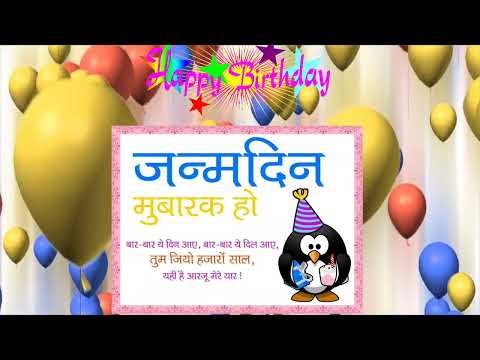 RISHIKESH Birthday Song – Happy Birthday Rishikesh 8 July #RISHIKESHhappyBirthdaytu