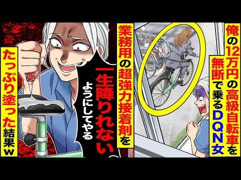 固定電話は欠かせない - その理由は驚くほど明らかだ