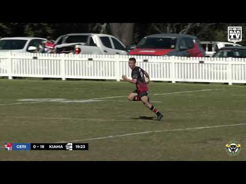 2019 Group 7 RL Reserve Grade Round 16 Highlights - Gerringong Lions vs Kiama Knights