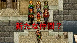 仲間が多すぎるRPG幻想水滸伝を実況プレイ　part9