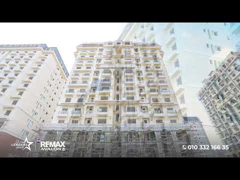 صورة مصغرة لفيديو العقار