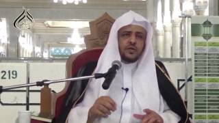 صورة الدرس (23) من كتاب الصوم من صحيح البخاري بالمسجد الحرام