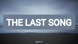 brian wilson - the last song (subtitulada al español)