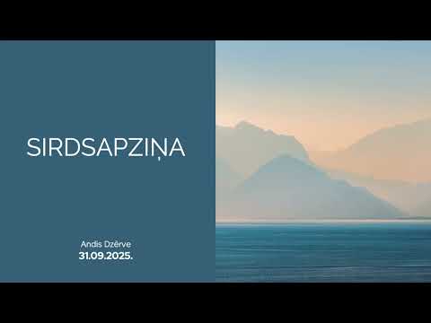 Sirdsapziņa | Svētrunas ieraksts