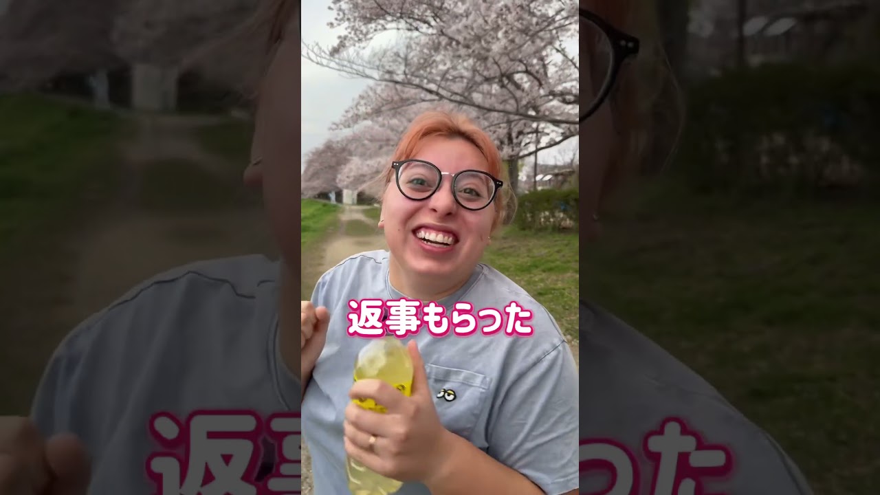 心がまんぷくです