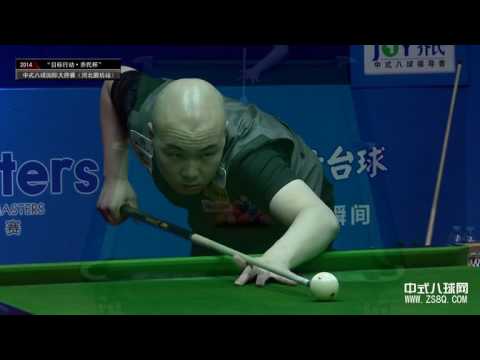 Yang Fan VS Zheng Yubo - 2014 Langfang Final - Part 3