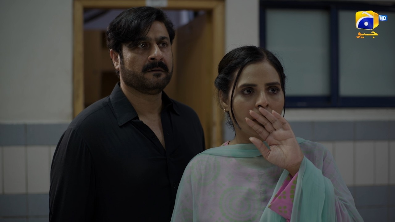 Bano Episode 05 New Promo | Hina Tariq - Haris Waheed - Aqeel Yousaf | HAR PAL GEO