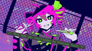 I love the reference to ovveride in the beggining, kinda shows teto's similar emotions in this song compared to ovveride😊 - バグ - 重音テトSV[吉田夜世's Override Remix]