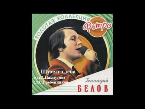 Советская музыка (1)