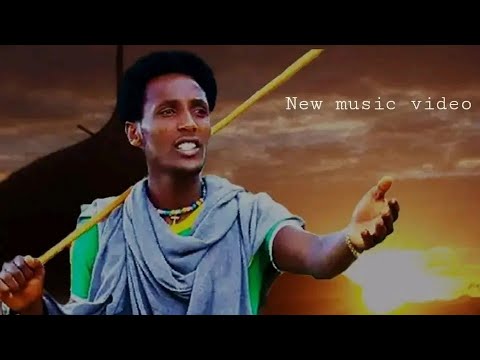 Ashenafi Gidey /ኣሸናፊ ግደይ (ወይናይ ራያ)_ ኣርህቡ ትብላ_  ጨርጨር / New Raya Music 2023