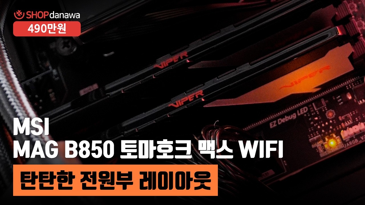 동영상썸네일-1