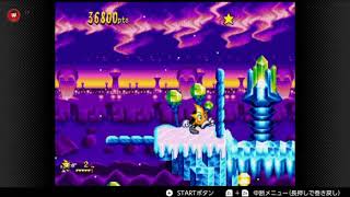 #09 俺が流れ星です【RISTAR】