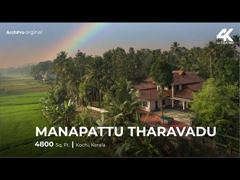 Kerala Traditional House Renovation | മണപ്പാട് തറവാട് | ArchPro | Home Tour India