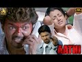 Most Emotional And Terrific Scene Aathi Malayalam Dubbed Vijay Trisha Prakash Raj Nassar