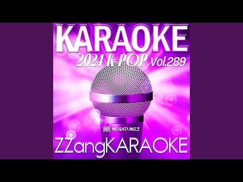 Love Peace Movement (호심술 REMIX) (By Tiger JK(타이거JK), Paloalto(팔로알토),...