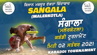 Sangala (Malerkotla) Kabaddi Tournament 02 Sep 2021