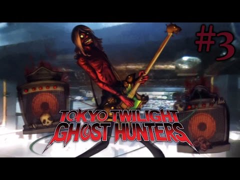 Tokyo Twilight Ghost Hunters Playstation 3