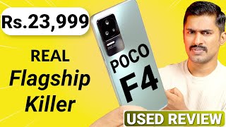 Poco F4 5G After 15 Days Pros and Cons Malayalam. Poco F4 5G Unboxing Malayalam. Poco F4 review.