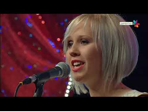 ŽADANJE - Aleksandra KOLBAS