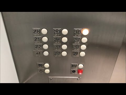 Otis High-Rise Elevators @ Tabor Center - Denver, CO.