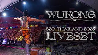 Download lagu WUKONG LIVE @ S2O THAILAND 2025 mp3