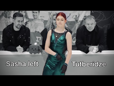 Alexandra Trusova LEFT the group of Eteri Tutberidze (again) !