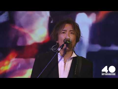 第40屆香港電影金像獎-最佳原創電影歌曲Medley . The 40th Hong Kong Film Awards Best Original Film Song Medley.