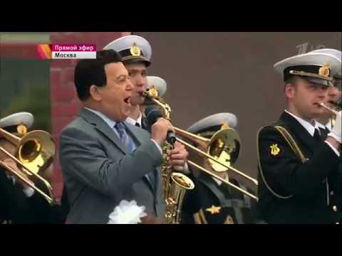 Иосиф Кобзон  -  Гимн Москвы(2016)