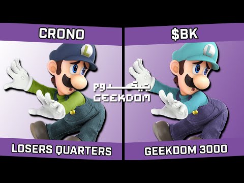 Crono (Samus/Luigi) vs $BK (Luigi) - Geekdom 3000