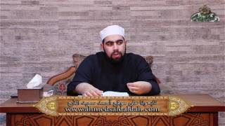 4- التعريف إما بالحد  و إما بالرسم   الحكم الشرعي عند الأصوليين الشيخ مصطفى زغلول