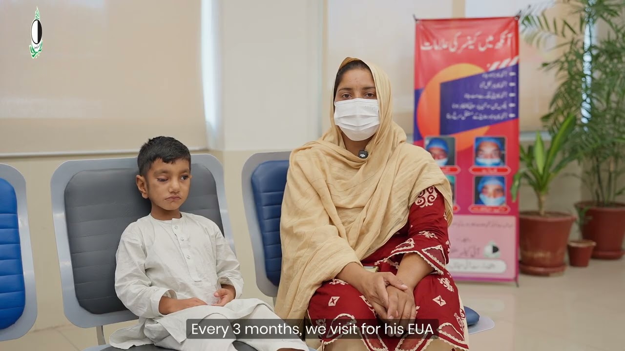 How Zohaib Defeated Retinoblastoma | An Inspiring Recovery Story