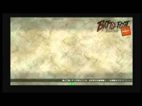 SSF4 AE Japan BP Rankings (March 6th 2011)