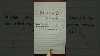 Download lagu allahumma inna as alukal jannah mp3