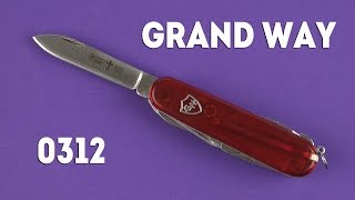 Grand Way 312 - відео 1