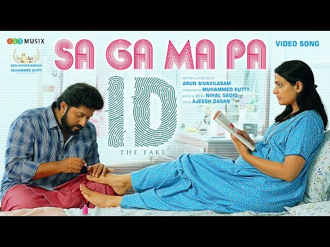 SA GA MA PA Song | ID - The Fake | Arun Sivavilasam |Dhyan Sreenivasan |Divya Pillai |Nihal Sadiq — ID – The Fake