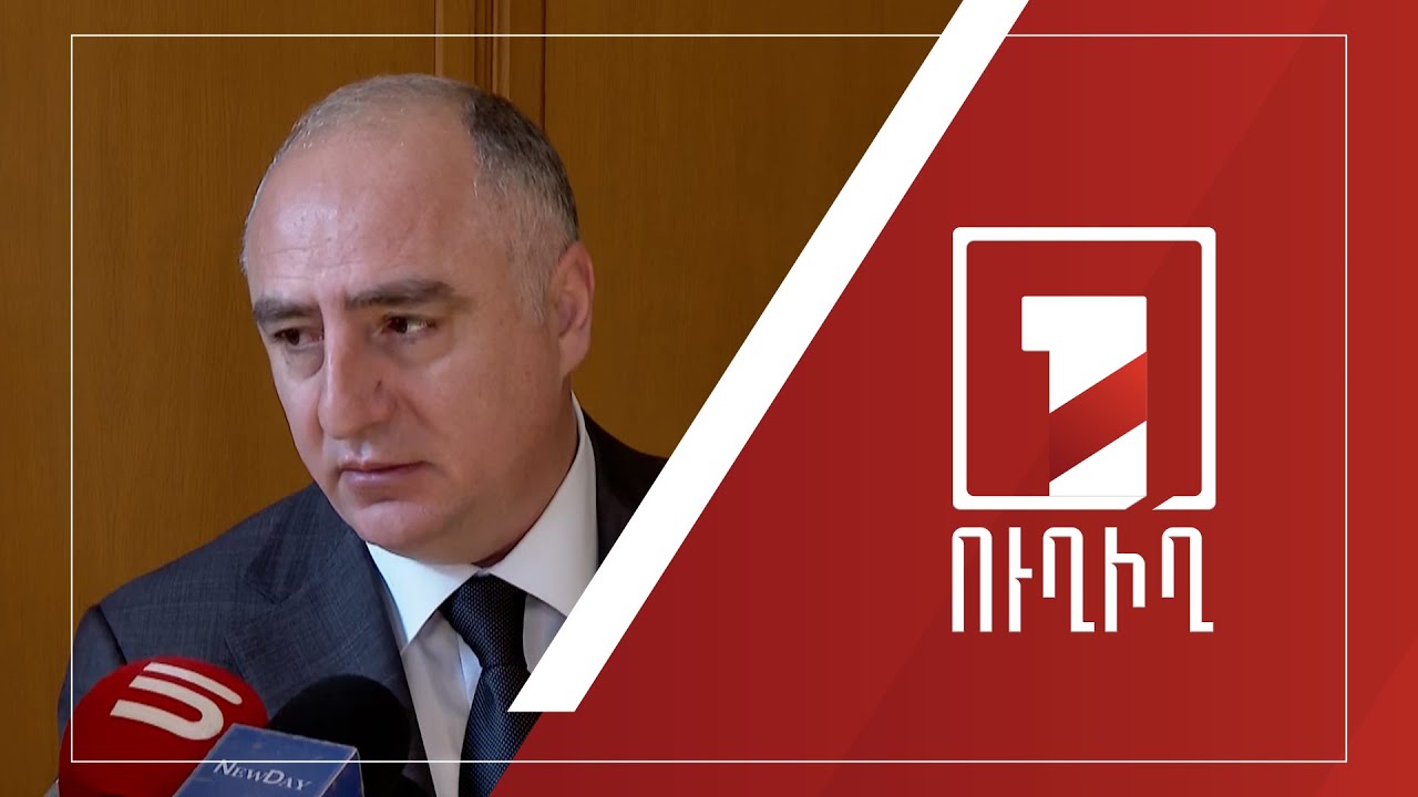 Սասուն Խաչատրյանի ճեպազրույցը | ՈՒՂԻՂ
